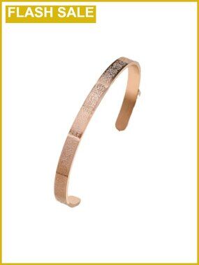 18K Gold Plated Adjustable Cuff Bracelet Islamic Allah Arabic